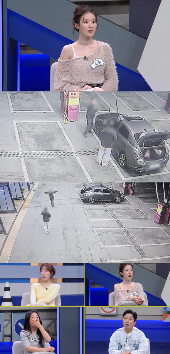 “한밤중 벌어진 악몽”…한문철·슈화, ‘한블리’ 세차장 난동→스튜디오 충격