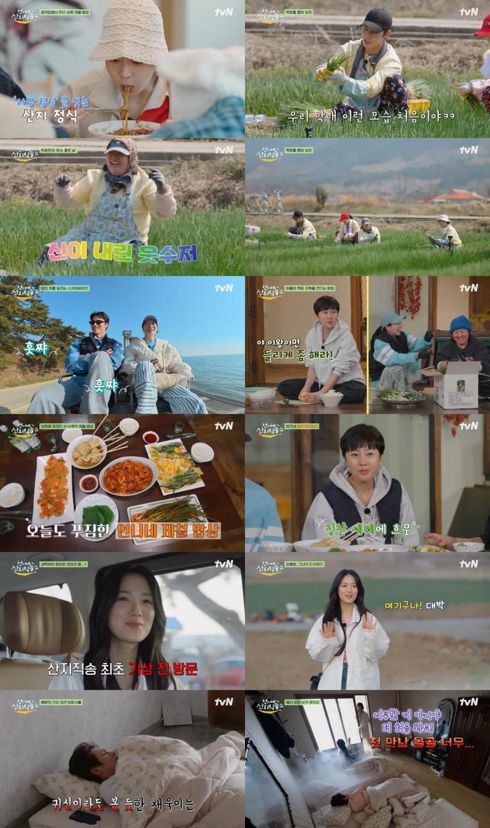 “심장이 덜컥 내려앉은 순간”…염정아·김혜윤, ‘언니네 산지직송2’ 깜짝 재회→현장 술렁