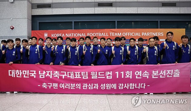 “젊은 피 대거 출격”…홍명보호, 쿠웨이트전 선발→배준호·이한범 등 중용