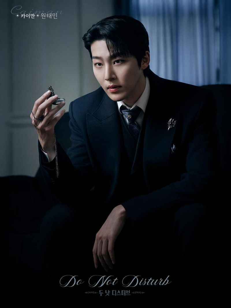 “어린달이 피어난 순간”…원태민, 카리스마 넘치는 몰입→뮤지컬 티저의 전율 / 배우 원태민 인스타그램