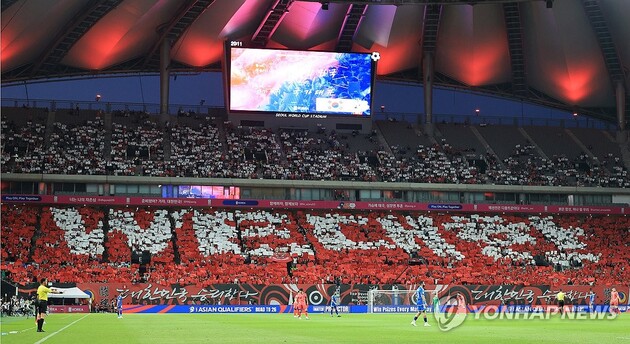 “11회 연속 본선 진출”…한국 축구, 상암서 우승 의지→축구 팬 환호