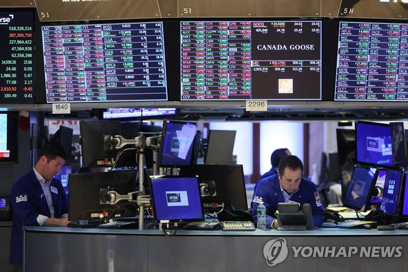 뉴욕증시, 미·중 무역협상 기대에 강보합 출발…다우 0.02%↑