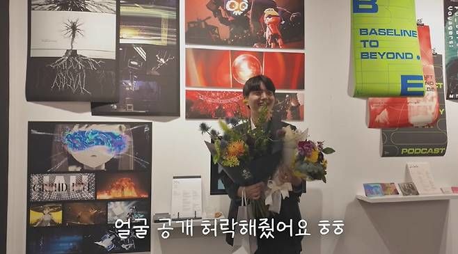 “닮은 듯 다른 순간”…오연수·손지창, 첫째 아들과 미국서 가족의 시간→벅찬 모정