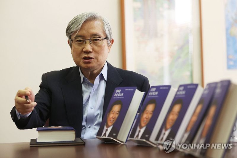 이재명 대통령-김정은, 정상회담 촉구…김대중평화센터, 남북 대화 기대→평화 질서 재편 목소리