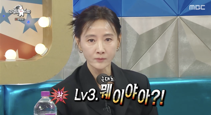 MBC ‘라디오스타’ 방송 캡처