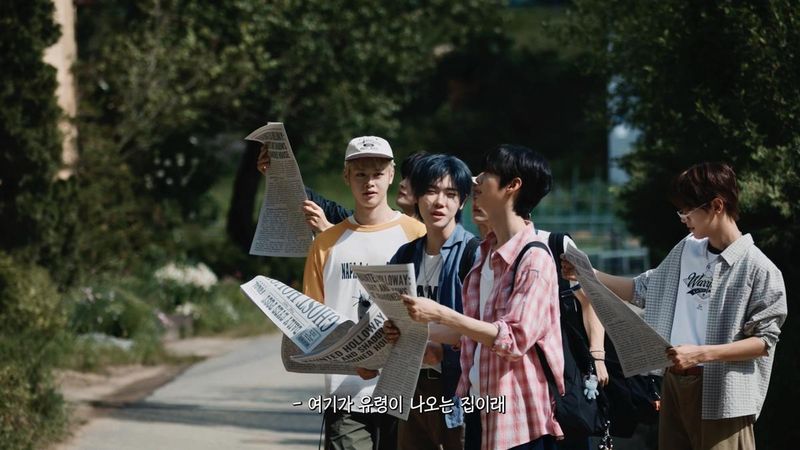 “핏자국 앞 멈춰선 순간”…클로즈 유어 아이즈, ‘Missing Boys’ 공포 실체→궁금증 증폭 / 언코어