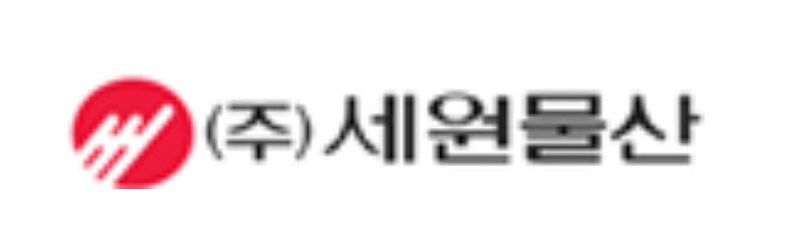 출처=세원물산