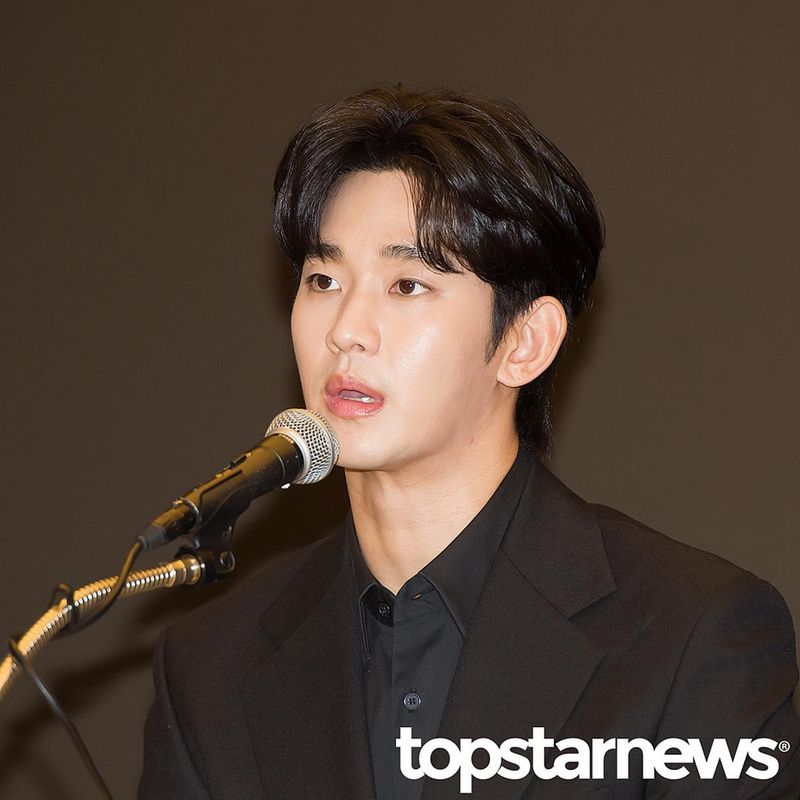 김수현 / 톱스타뉴스 HD포토뱅크
