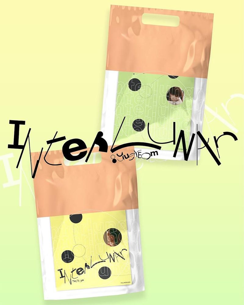 “기다림 끝에 시작된 기록”…유겸, 초여름 감성→정규 2집 예약 오픈 / 그룹 갓세븐 유겸 인스타그램