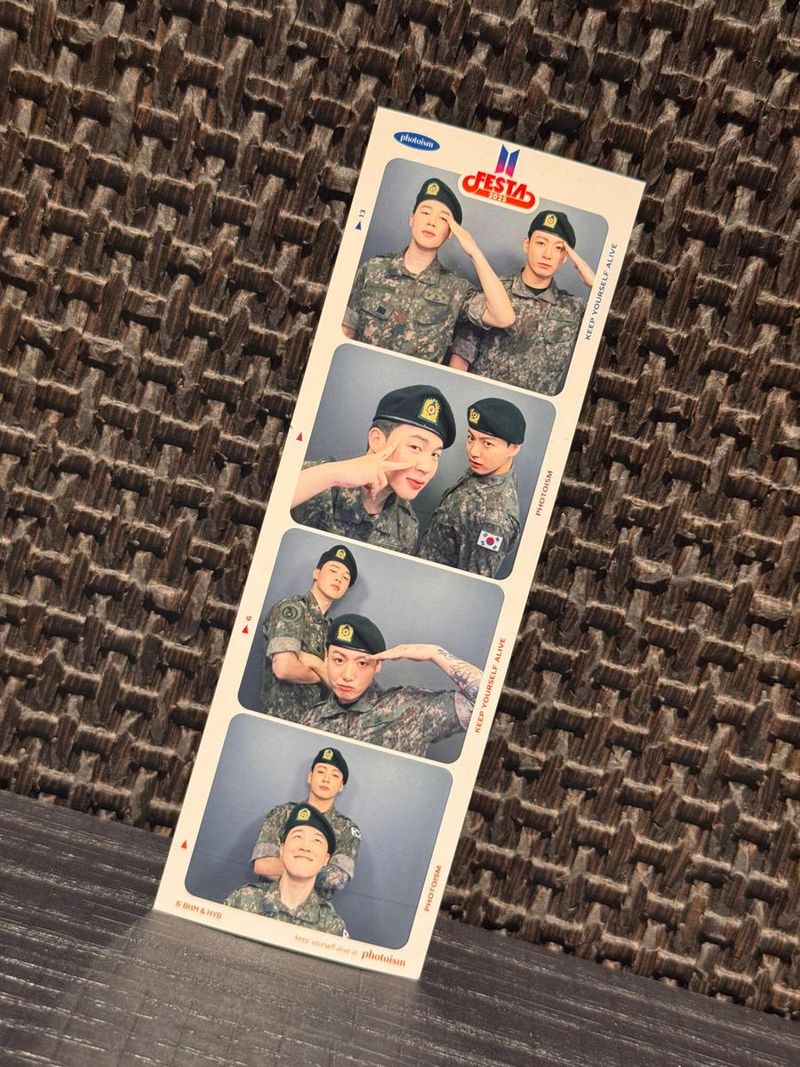 방탄소년단 위버스