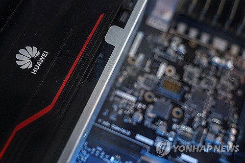미 상무부 "화웨이 AI 칩 생산 올해 20만개 이하"…中 시장 제한적