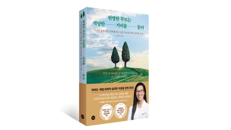 출처=길벗출판사