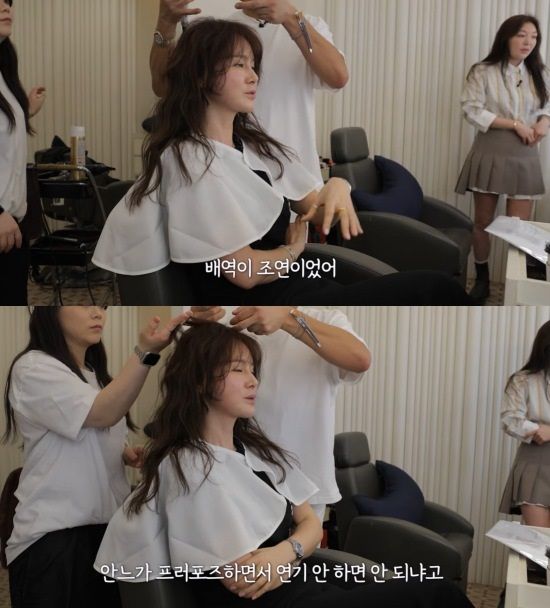 “내 꿈보다 당신 먼저”…이혜원, 연기 포기 이유→안정환 향한 속마음 고백