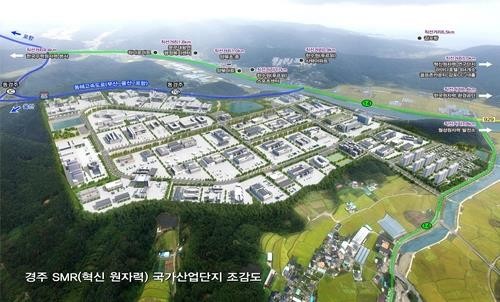 대전탈핵공동행동, 황정아 SMR 특별법 강행에 거센 반발