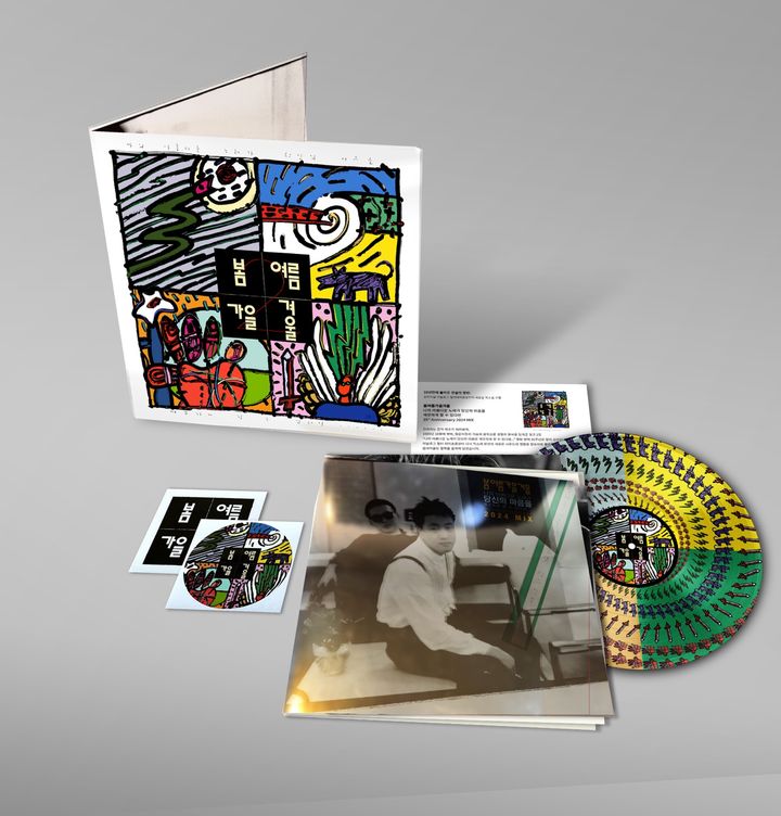 “조이트로프의 마법”…봄여름가을겨울, 움직이는 바이닐→한정판 소장 열기