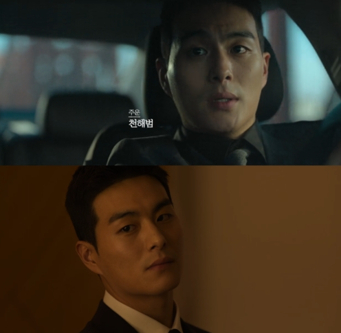 넷플릭스 시리즈 '광장'