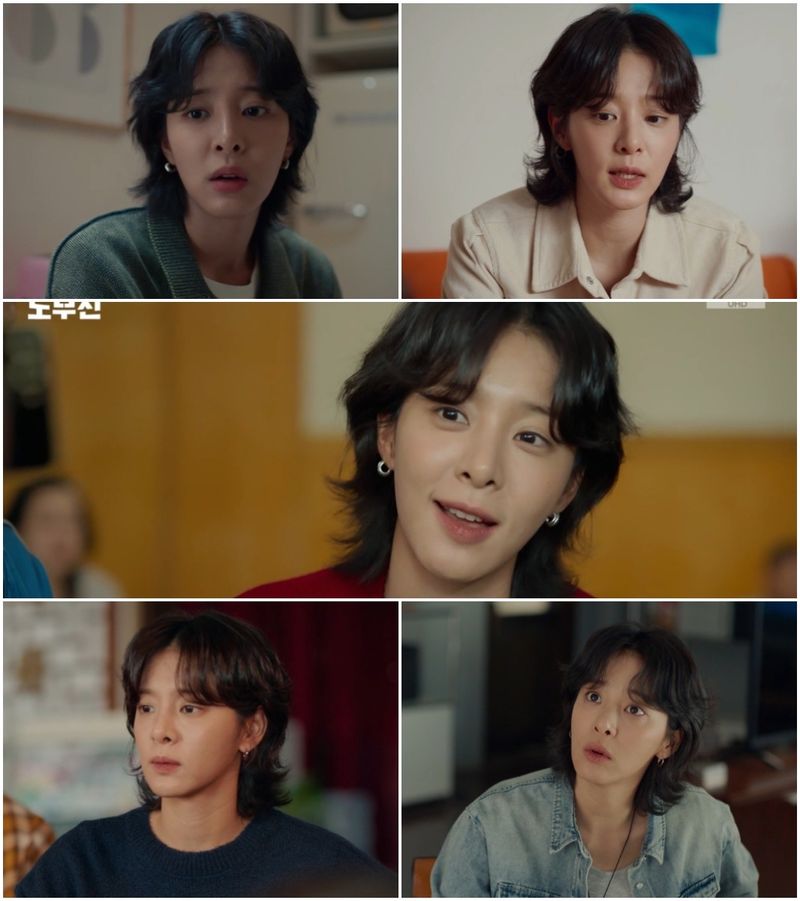 “불을 삼킨 목소리”…설인아, ‘노무사 노무진’ 속 직진 감정→현장 집중 / 방송 화면 캡처