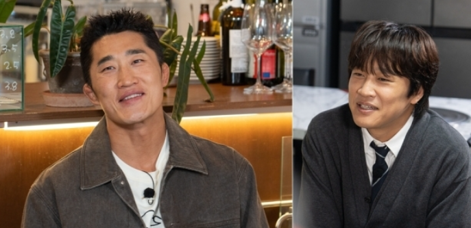 tvN 예능 프로그램 ‘핸썸가이즈’