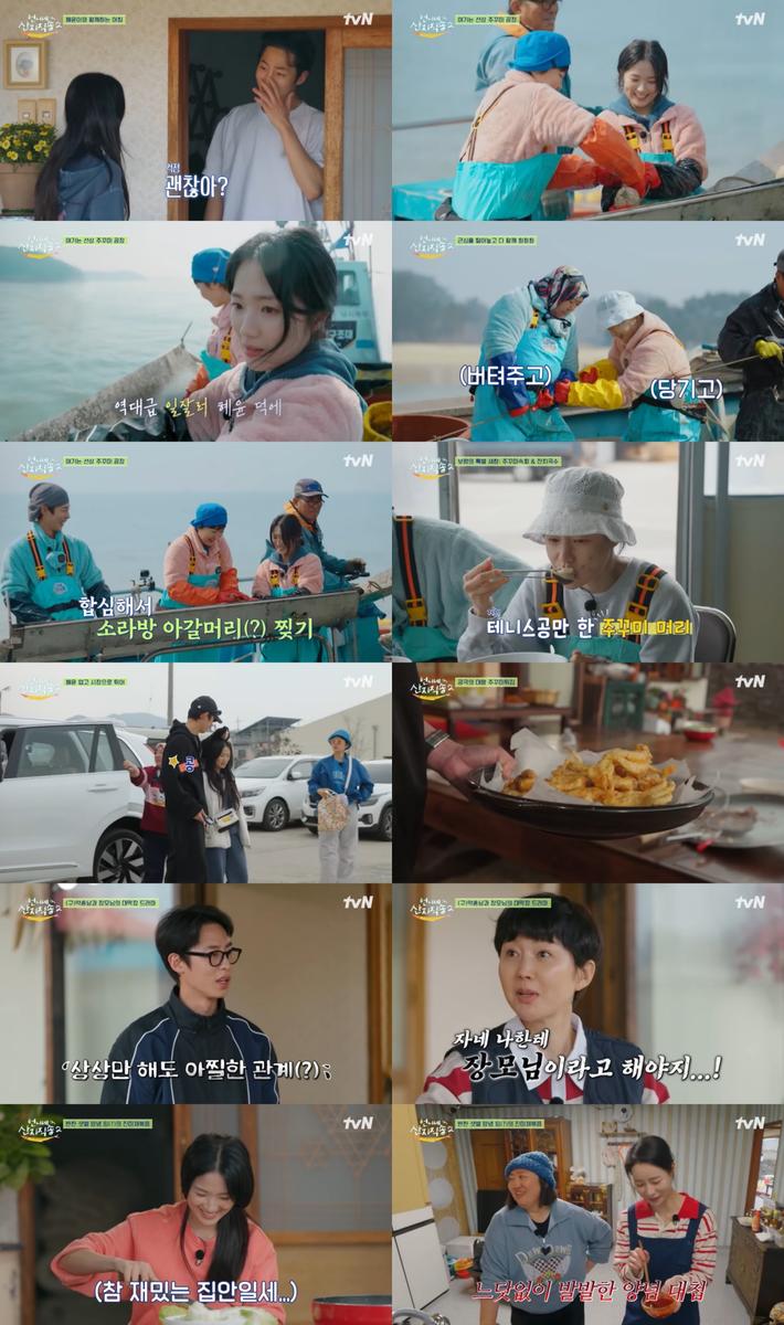 “도파민 터진 주꾸미 현장”…언니네 산지직송2 김혜윤·사남매, 뱃멀미도 잊은 팀워크→현장 뒤집다