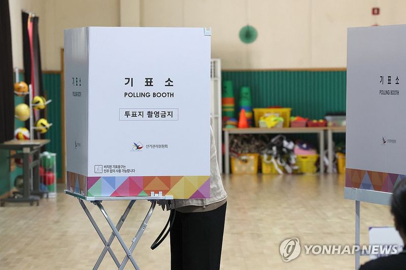 대선 투표장서 투표용지 찢고 협박…울주군선관위, 50대 경찰 고발→공직선거법 중대 위반 파장