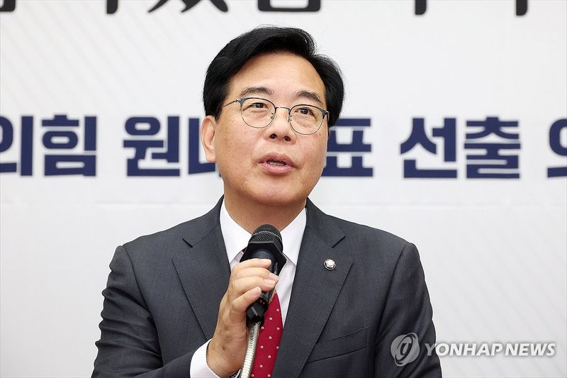 송언석 당선, 야당 쇄신 목소리 울린다