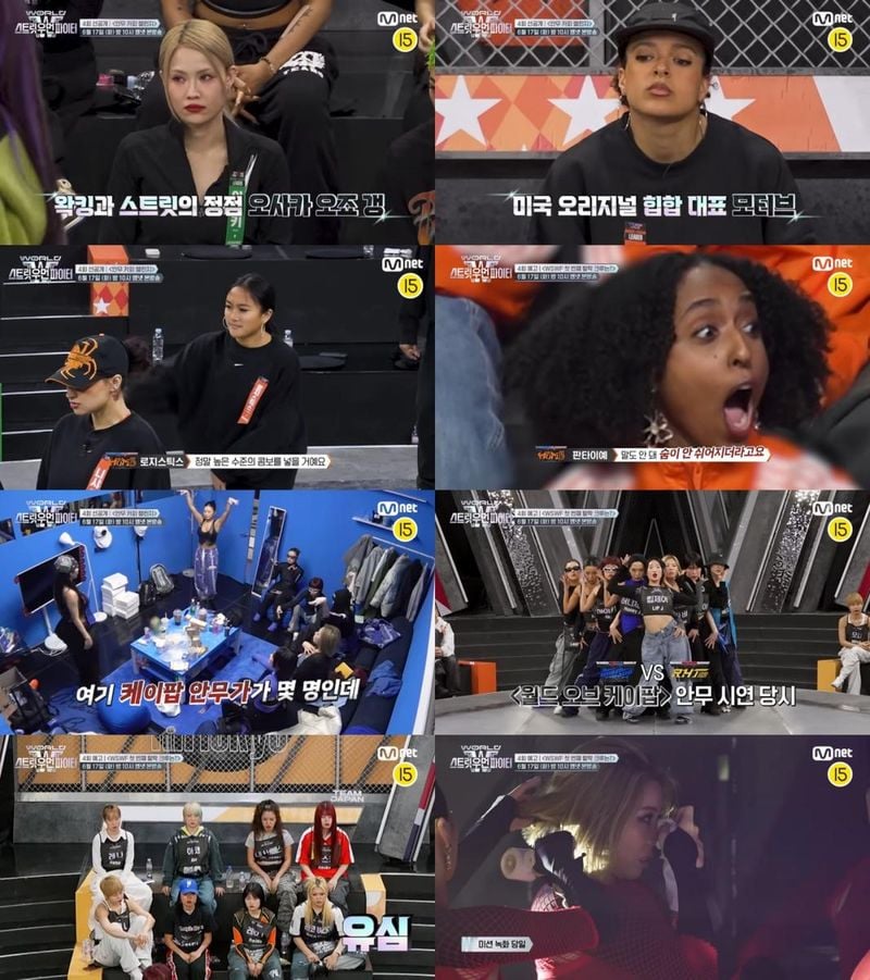 “누구의 춤이 살아남을까”…‘월드 오브 스우파’ 첫 탈락 무대→생존 전쟁 펼쳐진다 / Mnet