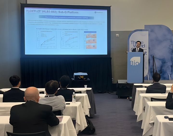 휴온스랩 하이디퓨즈 플랫폼 기술