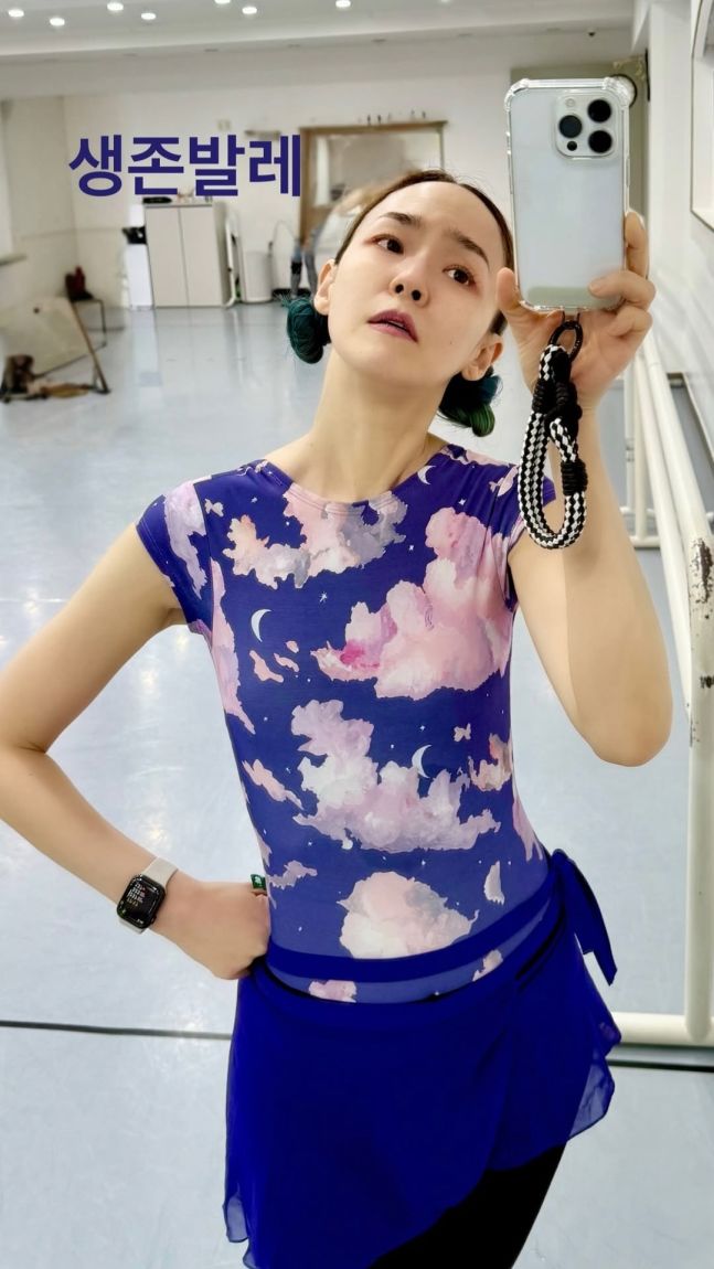 “발레로 증명한 생존”…김윤아, 뇌신경마비 딛고 내딛는 강인한 일상→팬들 뭉클