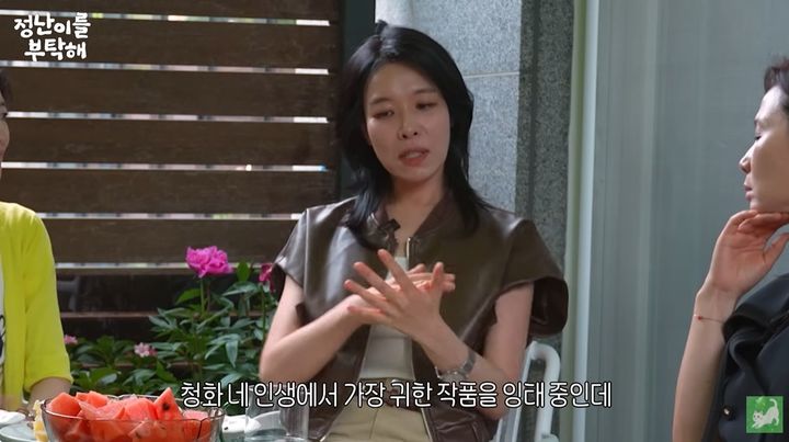 “母의 조언에 울컥했다”…차청화, 임신 후 하차 고백→연기 인생의 전환점