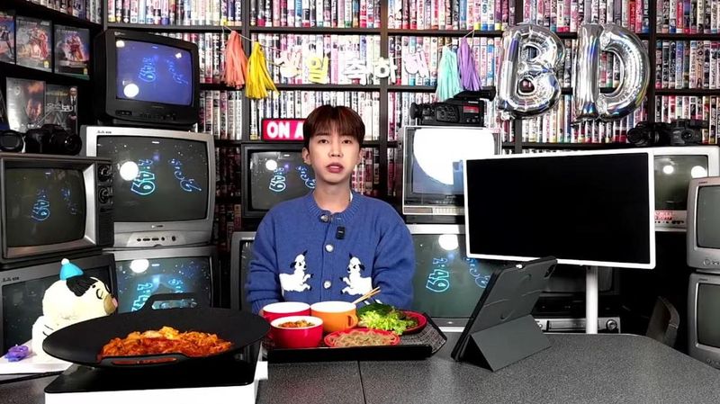 임영웅 공식 유튜브