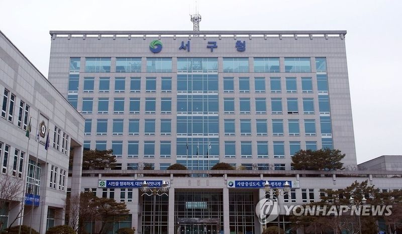 더불어민주당, 서철모 서구청장 권력형 비리 정조준…구의원 집단 고발→정가 긴장 고조