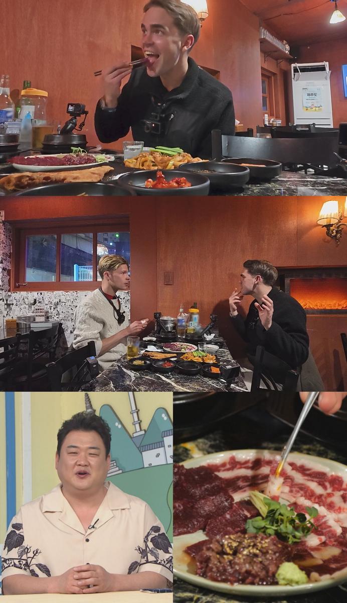 “소 엉덩이의 유혹”…라스무스·윌리엄, ‘어서와 한국은 처음이지’ 대구 뭉티기 먹방→폭풍 흡입