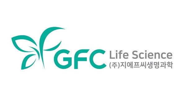 지에프씨생명과학