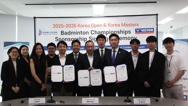 출처=배드민턴협회