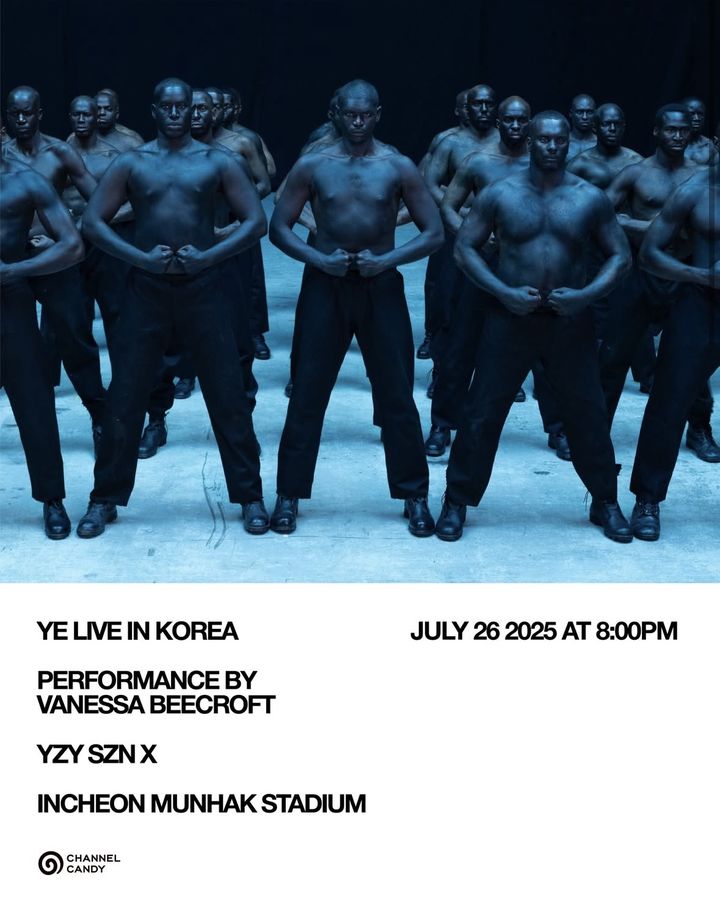 카녜이 웨스트. (사진 = 채널캔디 인스타그램)