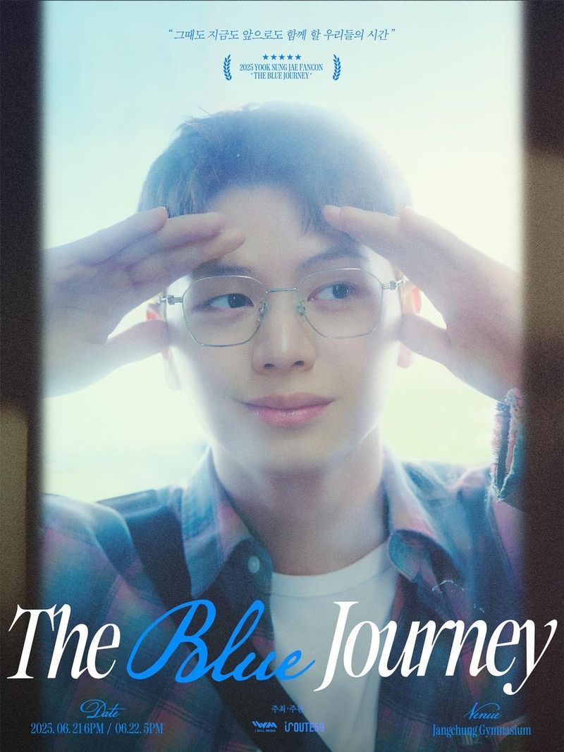 “빛과 청춘이 교차한 밤”…육성재, ‘THE BLUE JOURNEY’로 팬심을 채우다→신곡 ‘이제야’ 무대 첫 선
