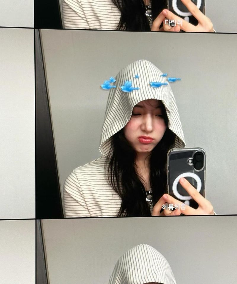 “수줍은 장난기 머금은 밤”…정다빈, 여름날의 여운→사랑스러운 표정 / 배우 정다빈 인스타그램