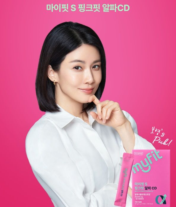 알파CD 기술로 식이섬유 혁신…동국제약, 식습관 시장→섬세한 공략