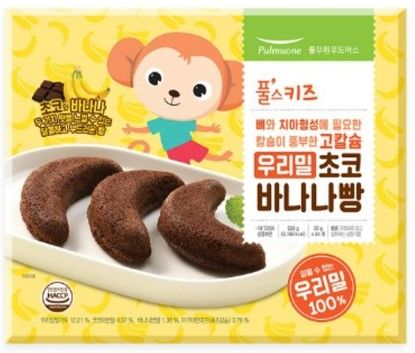 풀무원, 식중독 사태와 글로벌 규제대응