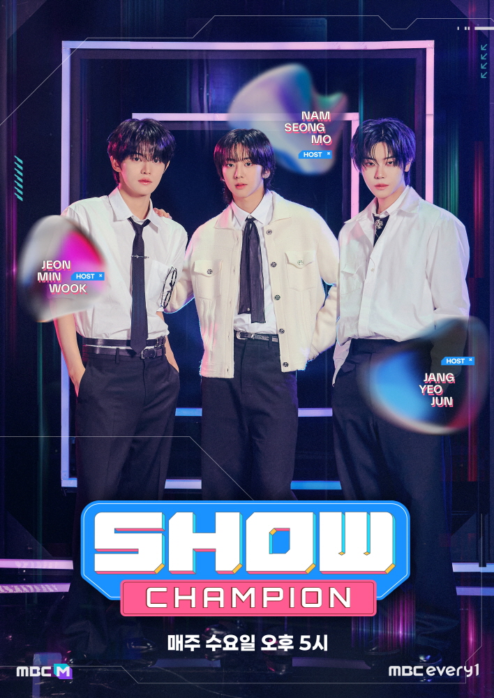 강다니엘·KISS OF LIFE·킥플립, 퍼포먼스 폭발”…쇼챔피언, 여름밤의 열기→글로벌 입덕 예고