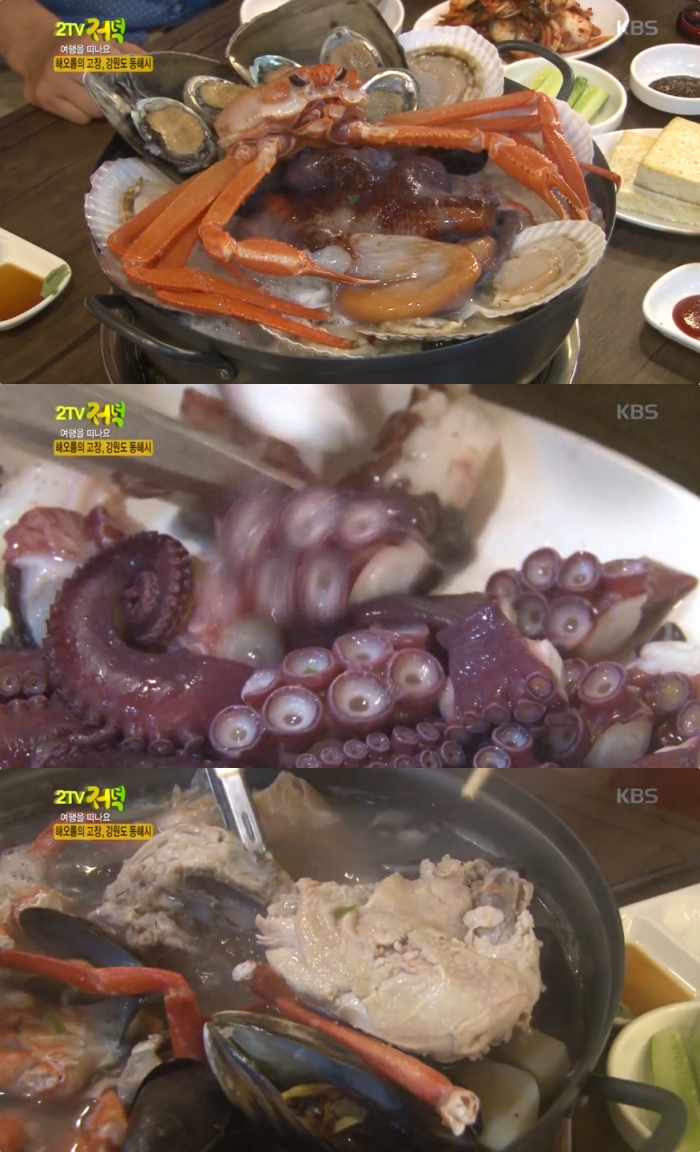 KBS ‘2TV생생정보’ 방송 캡처