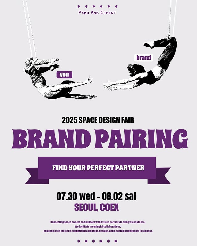 출처=spacedesignfair 인스타그램