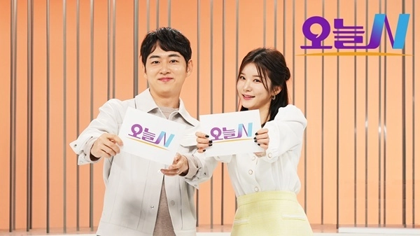 출처: MBC '오늘N'