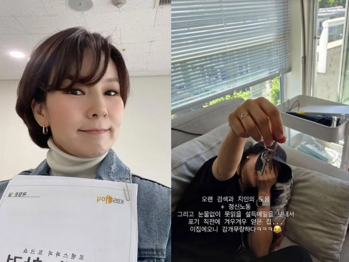 “집 얻으려 눈물까지”…곽정은, 캐나다 밴쿠버 새 일상→솔직한 소감