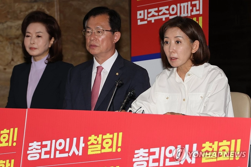 대여 견제 계획 밝히는 나경원 의원/ 연합뉴스
