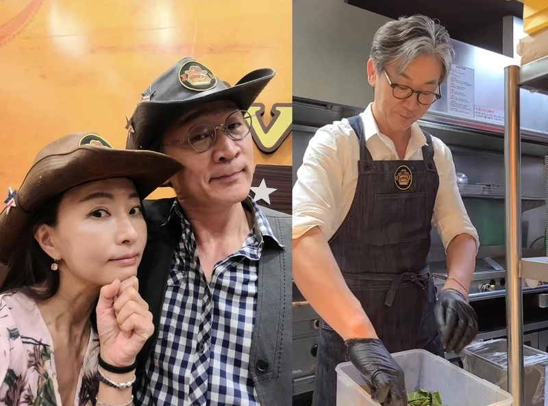전연화 인스타그램
