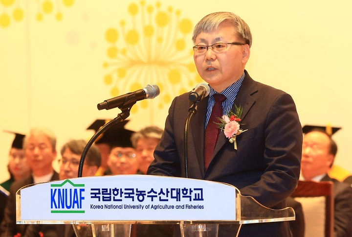 출처: 한농대