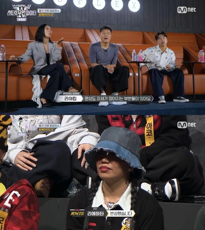 출처: Mnet ‘월드 오브 스트릿 우먼 파이터’