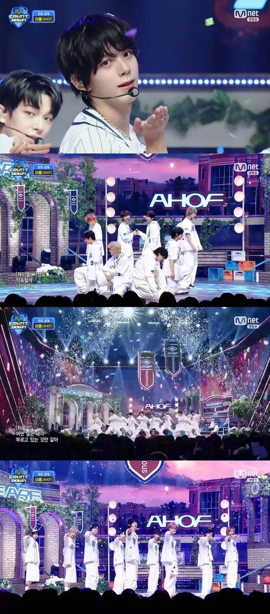 아홉(AHOF), '그곳에서 다시 만나기로 해'로 데뷔 순식간→엠카 첫 무대서 화제 집중 / Mnet