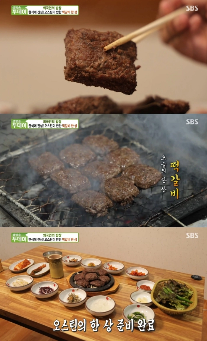 쌍문동 부대찌개 명장면